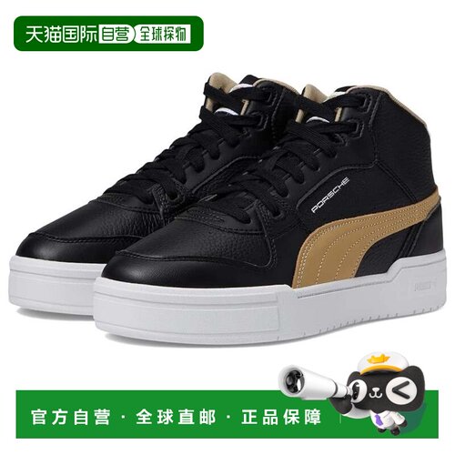 自营Puma Porsche Legacy California Pro Mid Men's Black Platf