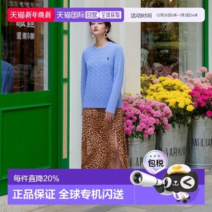 LAUREN拉夫劳伦女款 绞花编结针织衫 经典 版 修身 美国直邮RALPH