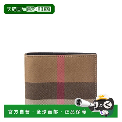 自营Burberry Check Canvas Bifold Wallet - brown 美国奥莱直发