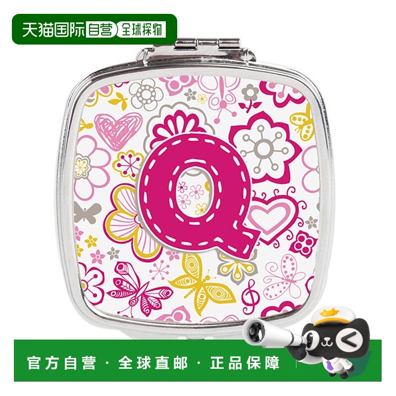 自营 Carolines Treasures CJ2005-QSCM 字母 Q 花蝴蝶粉色正品