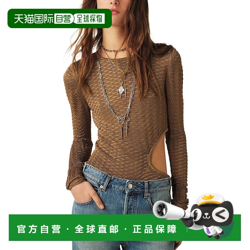 自营ba&sh Drac Sweater - bronze 美国奥莱直发