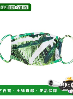 自营dippin' daisy'sDippin’ Daisy’s Cloth Face Mask with 10