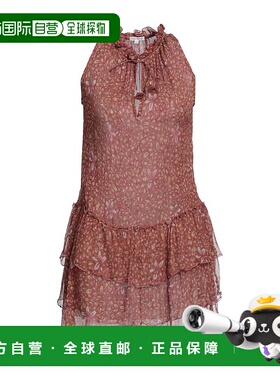 1h可退 【美国直邮】poupette st barth 女士 连衣裙