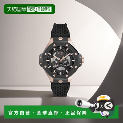 自营philipp pleinPlein $keleton Royal 自动腕表 - 黑色/双色/