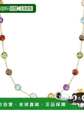 自营 Ross-Simons Bezel-Set Multi-Gemstone Station Necklace i