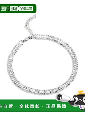 自营 savvy cie jewels铑长方形胸罩 美国奥莱直发手链