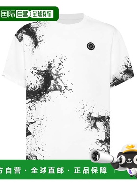 自营T-Shirt Plein Sport Splash - white 美国奥莱直发