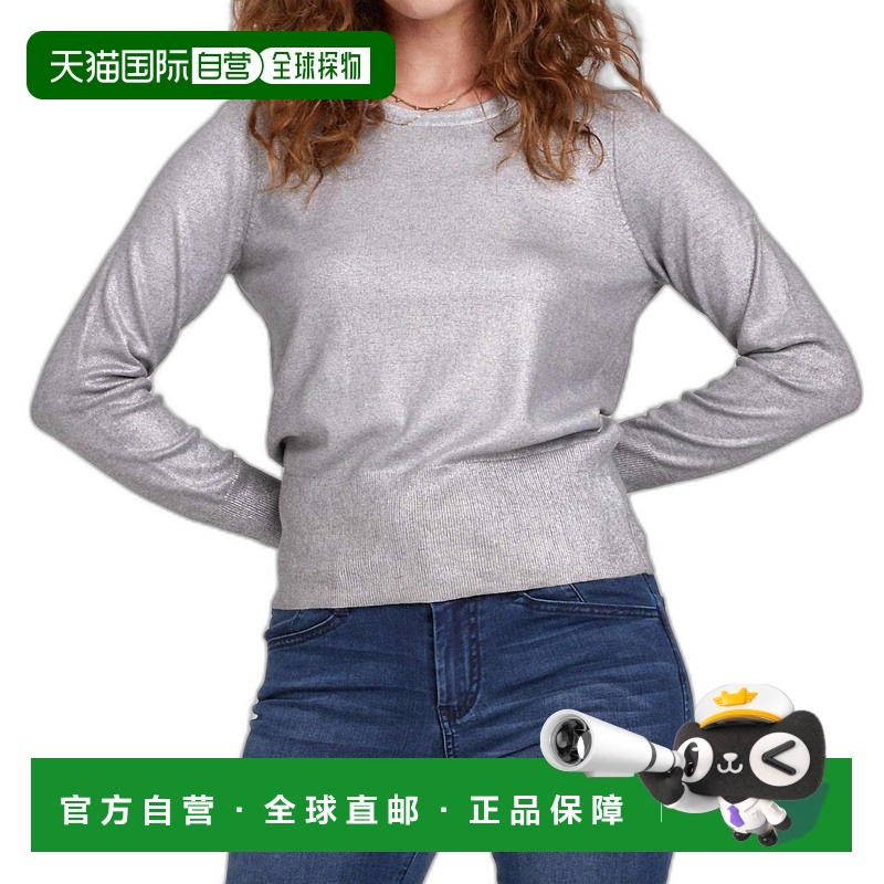 自营 another loveGretchen Gilded Sweater Top In Silver Foil