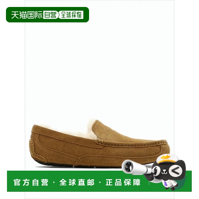 自营uggSuede Loafers With Plush Wool-Lyocell Lining - white