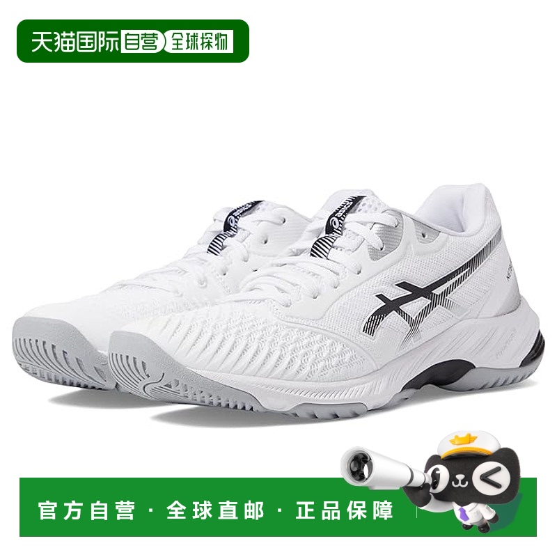 1h可退 香港直邮潮奢 Asics 亚瑟士 女士 Netburner Ballistic FF