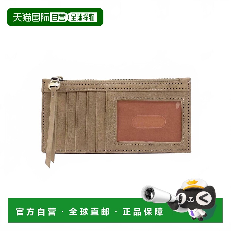 自营hoboWomen's Carte Card Case In Burnished Sage - burnishe
