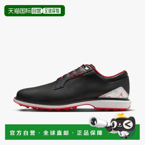 自营Men's Jordan ADG 5 FQ6642-001 Sneaker 8.5 Black Leather