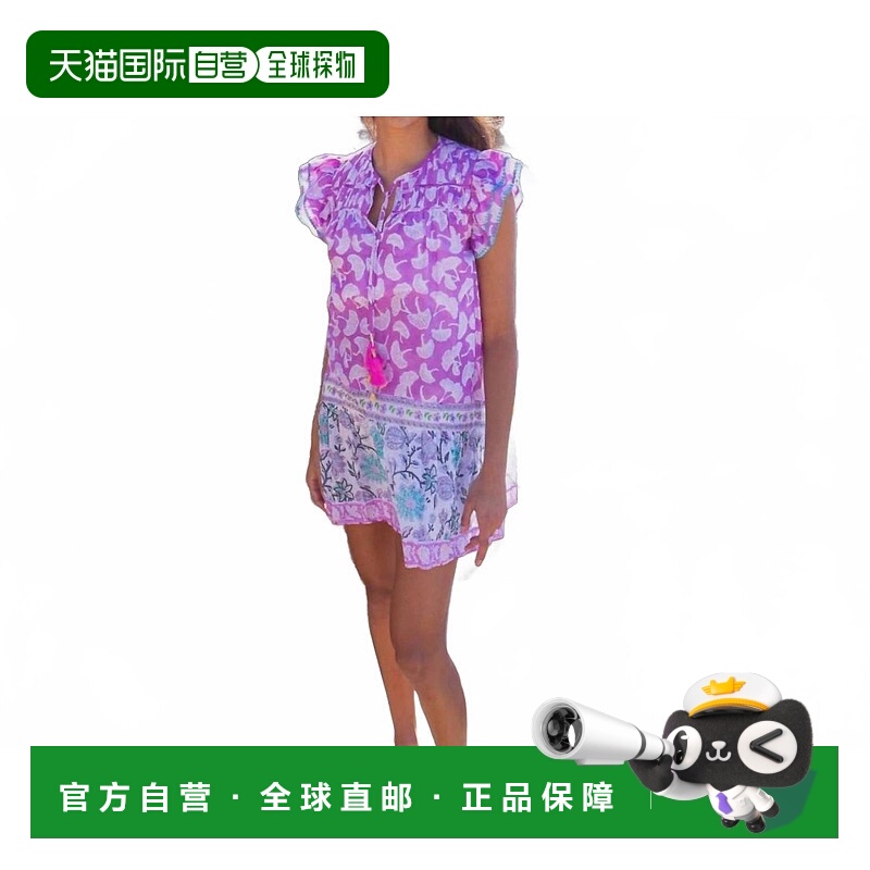 自营bellMilia Mini Dress In Mixed Prints In Multi - multi 美