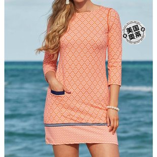 lifeFisher Shift Dress Cabana Orange cabana Island