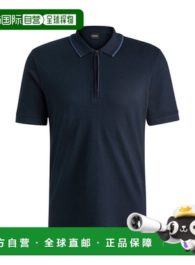 自营 bossStructured-cotton polo shirt with zip placket - dar