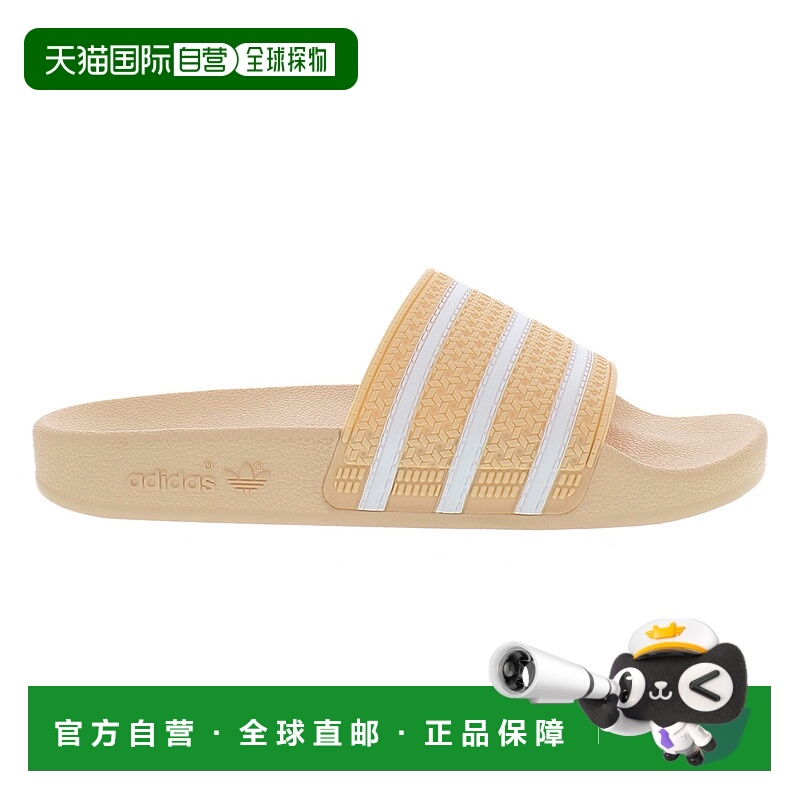 美国直邮adidas 女士 自行车骑行鞋