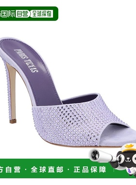 自营 Paris Texas Holly 细高跟皮革穆勒鞋 - 紫色 美国奥莱直发
