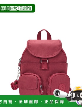 自营Kipling Lovebug Small Backpack - grape tint 美国奥莱直发