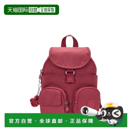 自营Kipling Lovebug Small Backpack - grape tint 美国奥莱直发