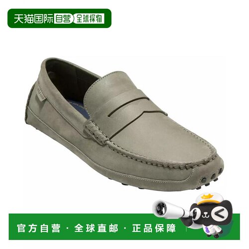 美国直邮cole haan 男士 正装鞋 【付后1h可退】