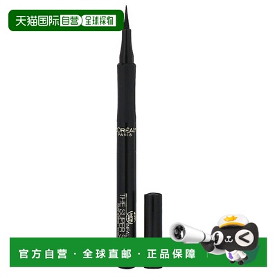 香港直邮欧莱雅,Infallible 细液体眼线笔，黑400，0.034 液正品