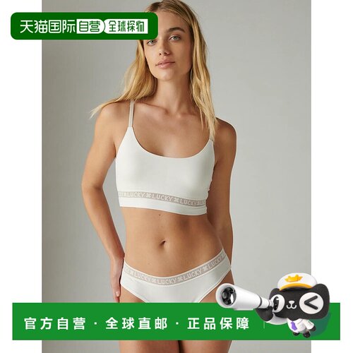 自营Lucky Brand Lucky Logo Seamless Bralette Set - rinse 美