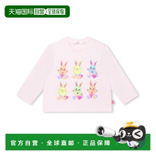 自营 Billieblush Bunny Graphic T-Shirt - pink 美国奥莱直发