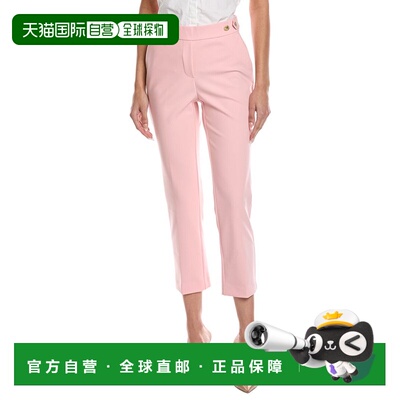 自营Laundry by Shelli Segal Tab Detail Straight Leg Pant - p