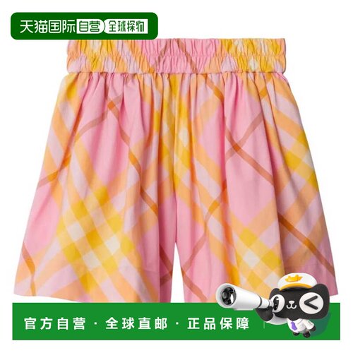自营Burberry儿童Marcy Check棉质短裤-康乃馨pnk ip chk 美国奥
