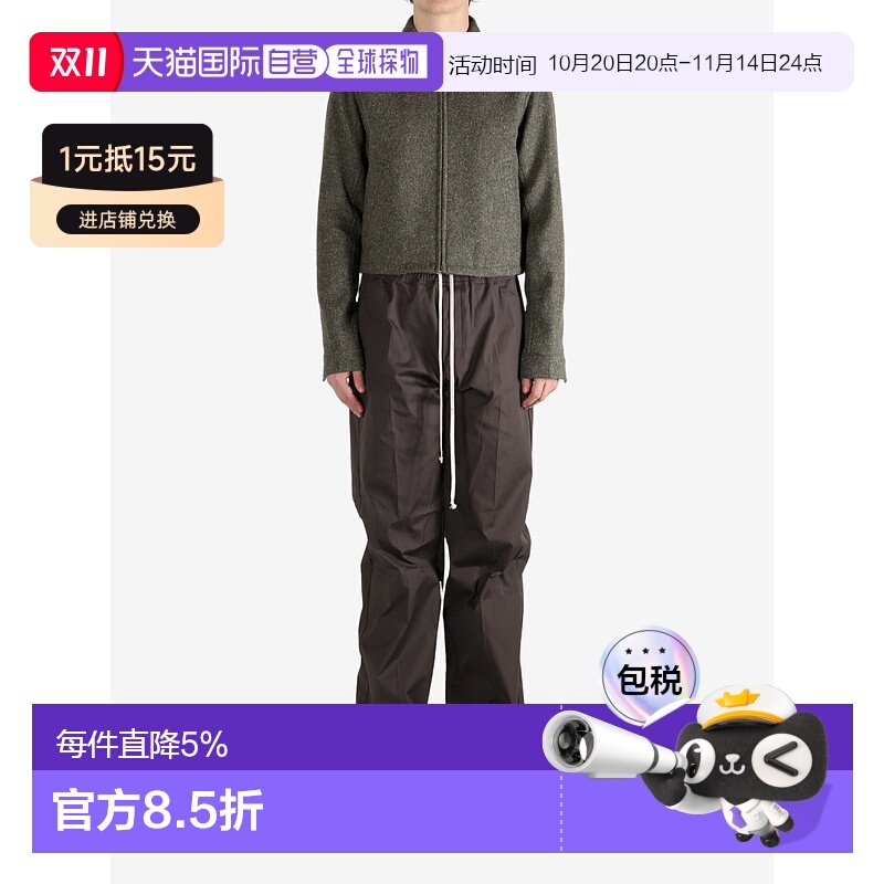 美国直邮RICK OWENS - Men Giacca Alice Brad Jacket