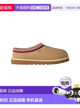 自营Men's UGG Tasman II Driftwood / Biking Red 1174671-DWD -