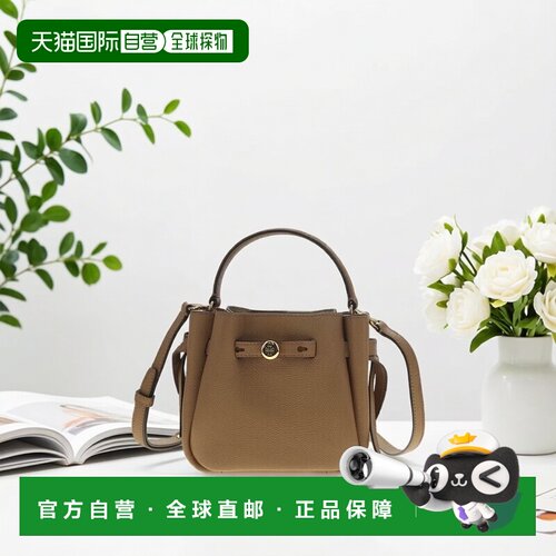 香港直邮Tory Burch 专柜款 ROMY皮革女士单肩斜挎手提包 179988
