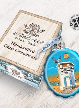 Designocracy Laguna Beach Tower Hand Painted Glass Ornament