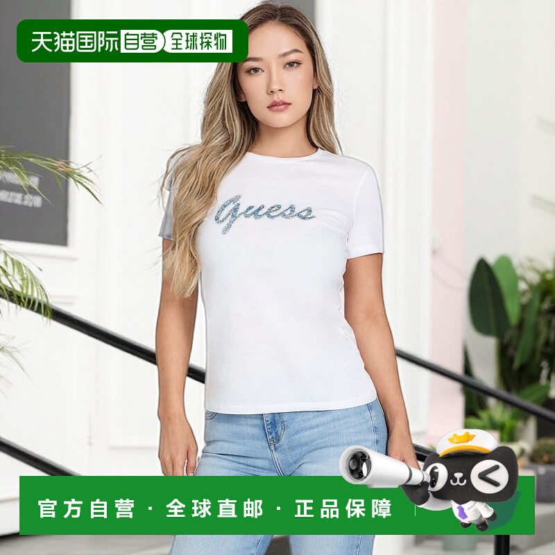 自营guessEco Danielle Logo T恤 - 纯白色 美国奥莱直发