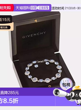【美国直邮】givenchy  创意手链水晶纪梵希手镯