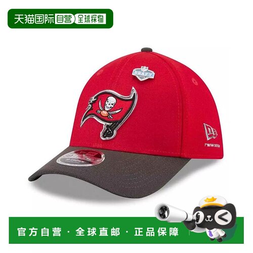 【美国直邮】new era 帽子 【付后1h可退】