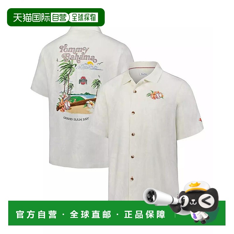 1h可退 【美国直邮】tommy bahama 男士 衬衫