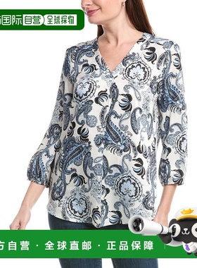 自营Jones New York V-Neck Tunic Blouse - blue 美国奥莱直发