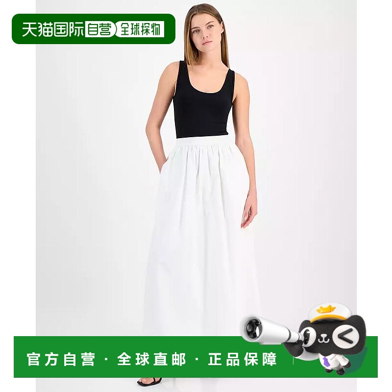 1h可退 【美国直邮】hugo boss 女士 半身裙长裙