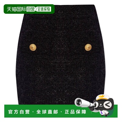 自营Balmain Women's High-Waisted Boucle Miniskirt - black 美
