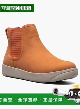 自营Women's Bogs Kicker 72777-801 Boots Orange Leather Pull