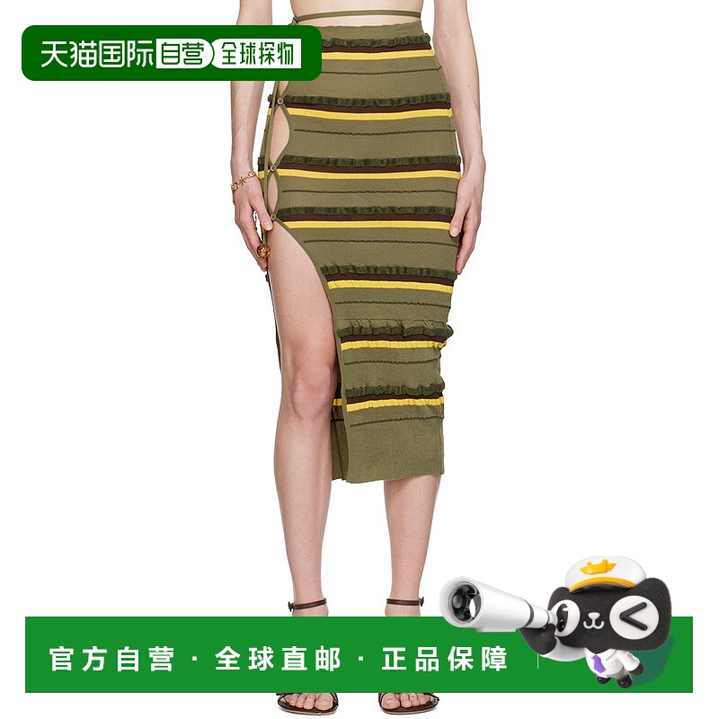 1h可退 香港直邮潮奢 Jacquemus 女士 绿色 La Jupe Maille Conch