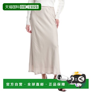 Bias Textured Cole 美国奥莱直发 Skirt tan Maxi 自营Kenneth