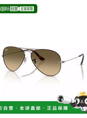1h可退 【美国直邮】Ray Ban 雷朋 飞行员大金属太阳镜 RB3025 男