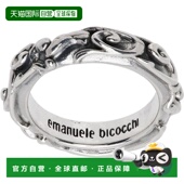 香港直邮潮奢 Arabesque Emanuele 1h可退 Bicocchi 男士 戒指