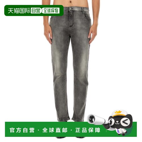 自营balmainRegular Fit Grey Jeans - grey 美国奥莱直发牛仔裤