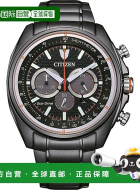 自营Citizen Men's Classic 45mm Quartz Eco-Drive Watch - blac