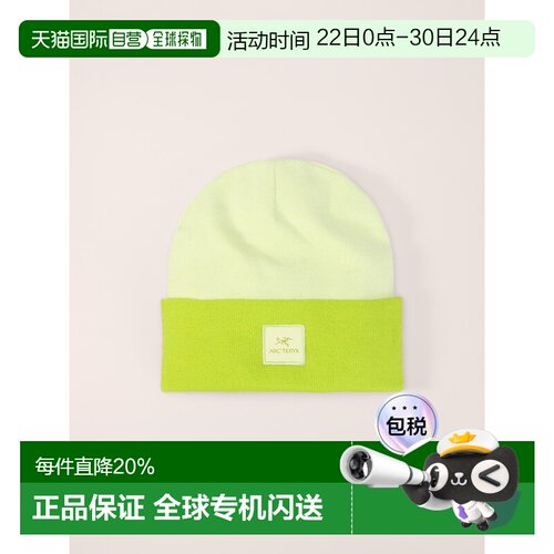 1h可退 美国直邮Arc'teryx Colour Block Toque 阿尔卑斯登山羊毛