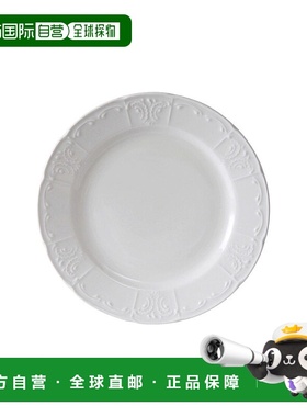 自营tuxtonChicago Plate 7-7/8