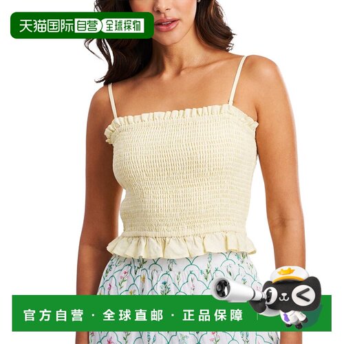 自营Roller Rabbit Hali Linen Top - Yellow 吊带美国直发奥莱